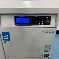 PHCBI VIP+ -150C Chest Freezer image 2